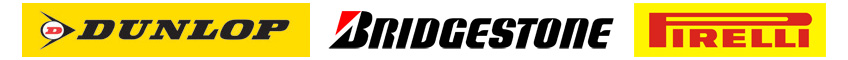 Motorcycle Tyres Manufacturers